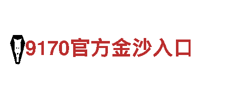 小鸟体育官网app-专业观光旅游服务